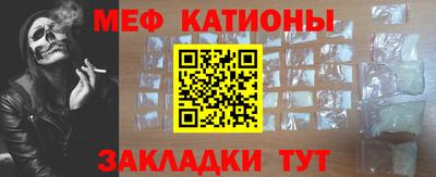 прущие грибы Кандалакша