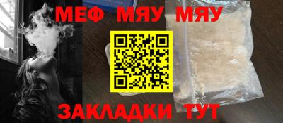 прущие грибы Кандалакша