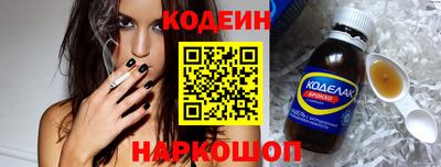 прущие грибы Кандалакша