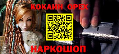прущие грибы Кандалакша