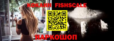 прущие грибы Кандалакша