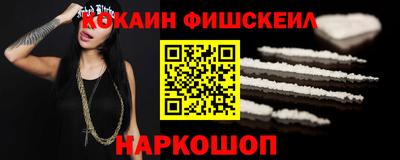 прущие грибы Кандалакша