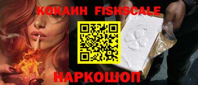 эйфоретик Камышлов