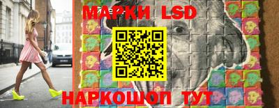 эйфоретик Камышлов