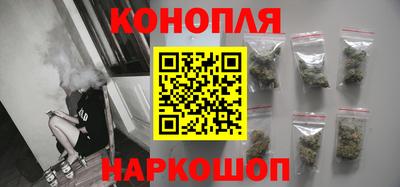 мефедрон VHQ Канаш