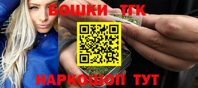 мефедрон VHQ Канаш