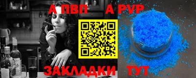 прущие грибы Кандалакша