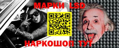 мефедрон VHQ Канаш