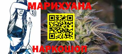 эйфоретик Камышлов