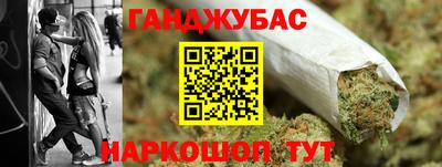 эйфоретик Камышлов