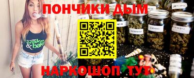эйфоретик Камышлов