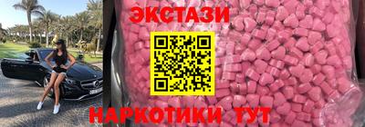 прущие грибы Кандалакша