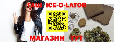 мефедрон VHQ Канаш