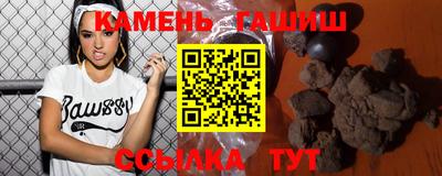 эйфоретик Камышлов