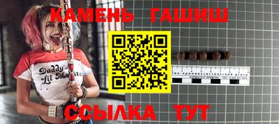 эйфоретик Камышлов