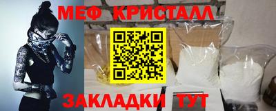 прущие грибы Кандалакша