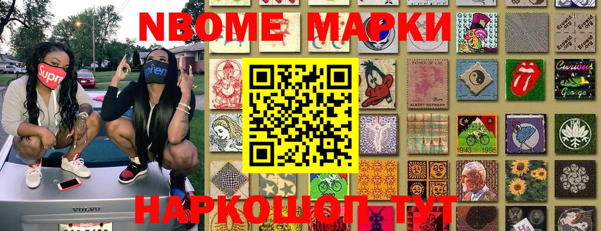 Марихуана  МДМА  Краснокаменск  Кокаин  Мефедрон кристаллы  ГАШ  Вход с VPN 